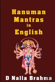 Hanuman Mantras In English