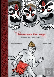 Hanuman The Sage