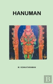 Hanuman