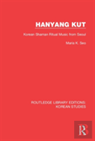 Hanyang Kut