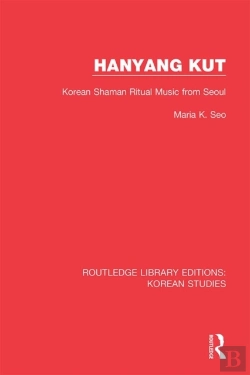 Bertrand.pt - Hanyang Kut