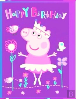 Bertrand.pt - Hapey Be Rthday