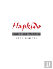 Hapkido