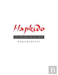 Hapkido