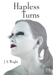 Hapless Turns