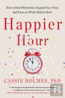 Happier Hour