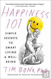 Happiness 101