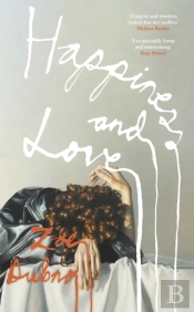 Happiness And Love