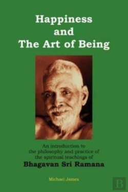 Bertrand.pt - Happiness And The Art Of Being