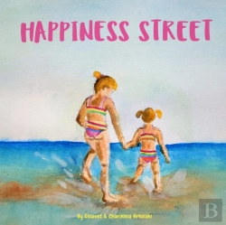 Bertrand.pt - Happiness Street
