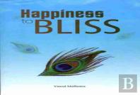 Happiness To Bliss