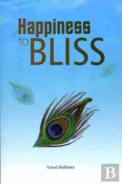Happiness To Bliss