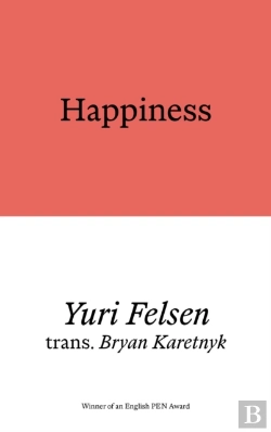Bertrand.pt - Happiness