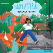 Happy After All English/Bengali