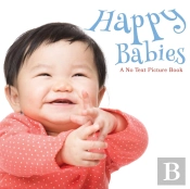 Happy Babies, A No Text Picture Book