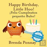Happy Birthday Little Hoo /  Feliz Cumplea Os Peque O Buho!
