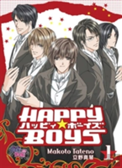 Bertrand.pt - Happy Boys Volume 1