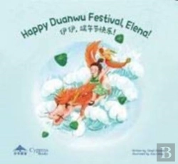 Bertrand.pt - Happy Duanwu Festival, Elena!