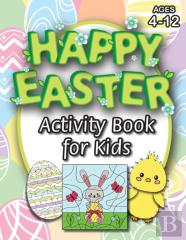 Happy Easter Activity Book For Kids