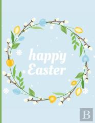 Happy Easter