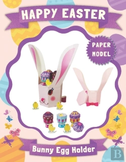 Bertrand.pt - Happy Easter - Bunny Egg Holder Paper Model