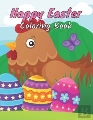 Happy Easter Coloring Book