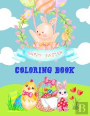 Happy Easter Coloring Book