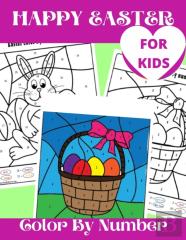 Happy Easter Coloring Book For Kids