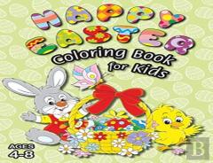 Happy Easter Coloring Book For Kids