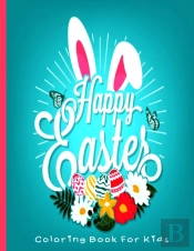 Happy Easter Coloring Book For Kids