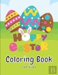Happy Easter Coloring Book For Kids