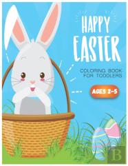 Happy Easter Coloring Book For Toddlers