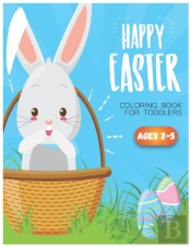 Happy Easter Coloring Book For Toddlers