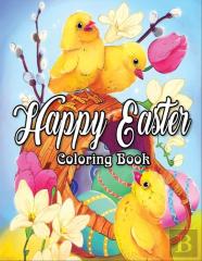 Happy Easter Coloring Book