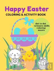 Happy Easter Coloring & Activity Book