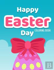 Happy Easter Day Coloring Book