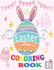 Happy Easter Day Coloring Book