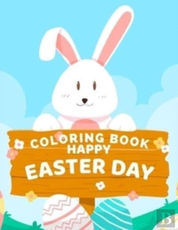 Bertrand.pt - Happy Easter Day Coloring Book
