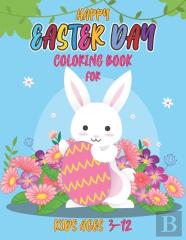 Happy Easter Day Coloring Book For Kids 3-12