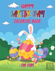Happy Easter Day Coloring Book For Kids