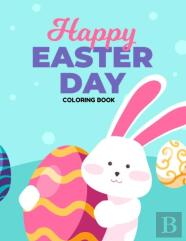 Happy Easter Day Coloring Book