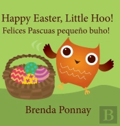 Happy Easter, Little Hoo! - Felices Pasc