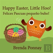 Happy Easter, Little Hoo! / Felices Pascuas Pequeno Buho!