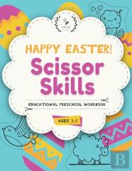 Happy Easter Scissor Skills Workbook