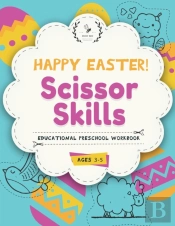 Happy Easter Scissor Skills Workbook