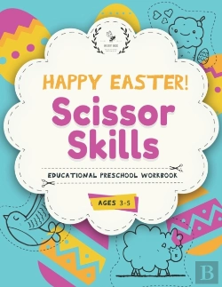 Bertrand.pt - Happy Easter Scissor Skills Workbook