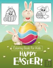 Happy Easter!