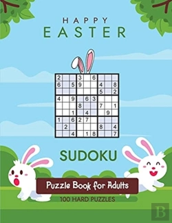 Bertrand.pt - Happy Easter Sudoku: Puzzle Book For Adu