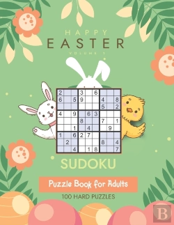 Bertrand.pt - Happy Easter Sudoku - Puzzle Book For Adults