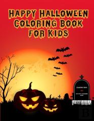 Happy Halloween  Coloring Book For Kids